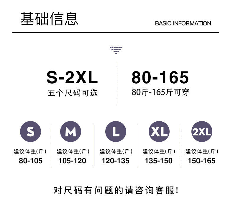 详情-12.jpg