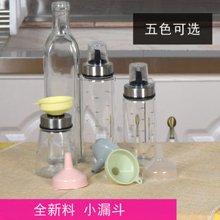 Transparent plastic small hermetic flask funnel