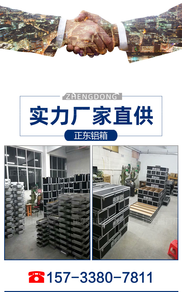 详情_01.jpg