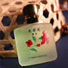 Floral perfume suitable for men and women, 35 ml