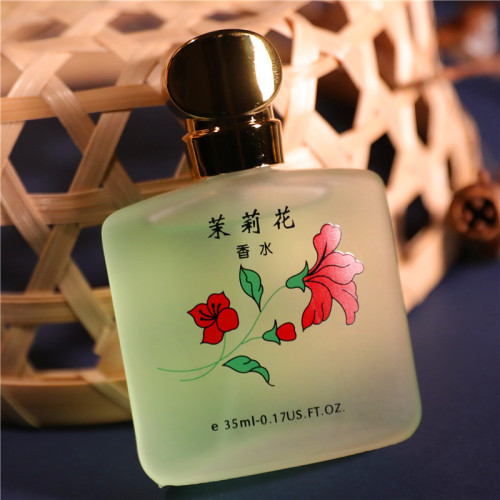 Qiuxia Osmanthus Perfume King Men and Women Long-lasting Light Fragrance Student Small Fresh Rose Jasmine Fragrance Perfume Wholesale