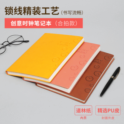 厂家批发简约办公笔记本 pu软皮商务记事本 精美日记本定制加logo