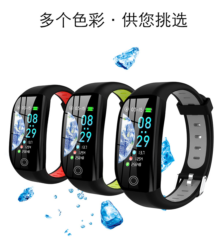 Cross-border bestseller F21 smartwatch Heart rate, Bluetooth smart bracelet, sports bracelet, watch gift factory direct sales undefined