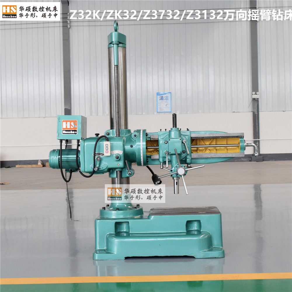 ��Ӧz3732�������ҡ���괲�������ת�Ƕȴ�б��