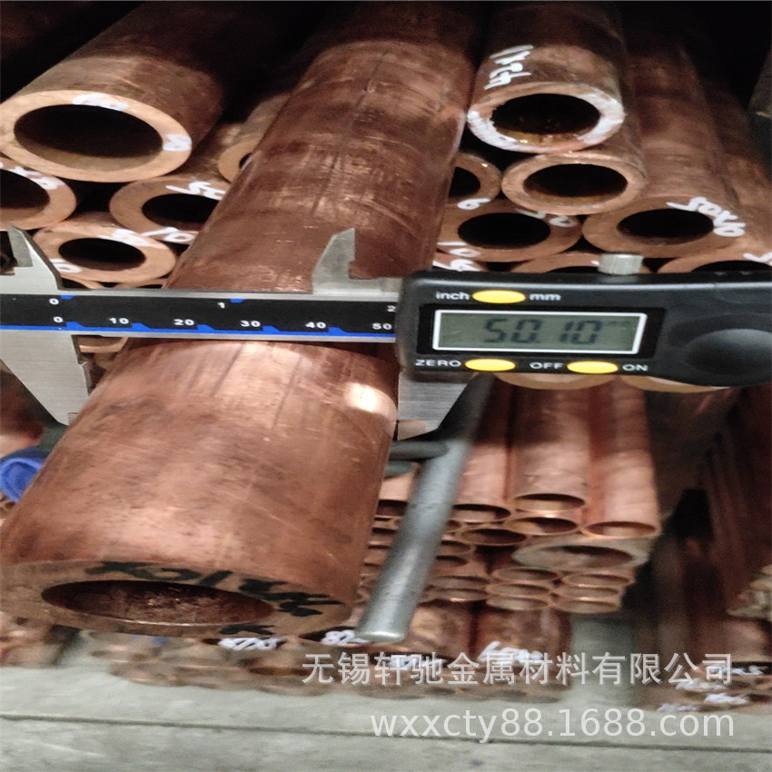 0799086590850d33a5b5eecfce1284