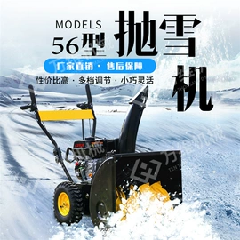 叉车;装载机械;路面机械