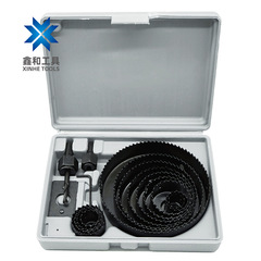 Woodworking Hole Saw Kit 8/13PC Drywall Hole Saw Spot Light Hole Saw Plastic Thin Wood Hole Saw