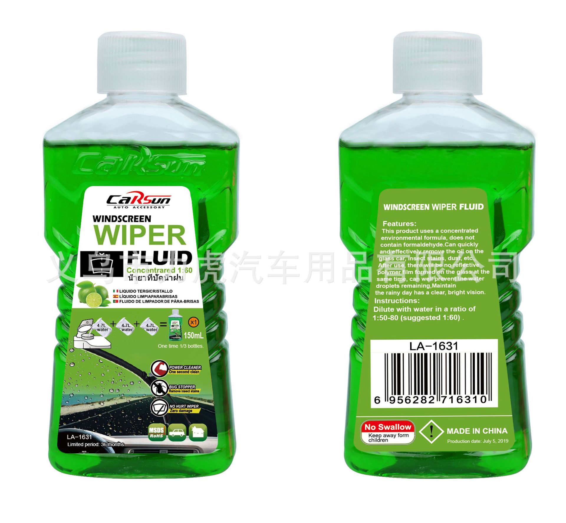 202003081B64D81DBD8544919F7C1F