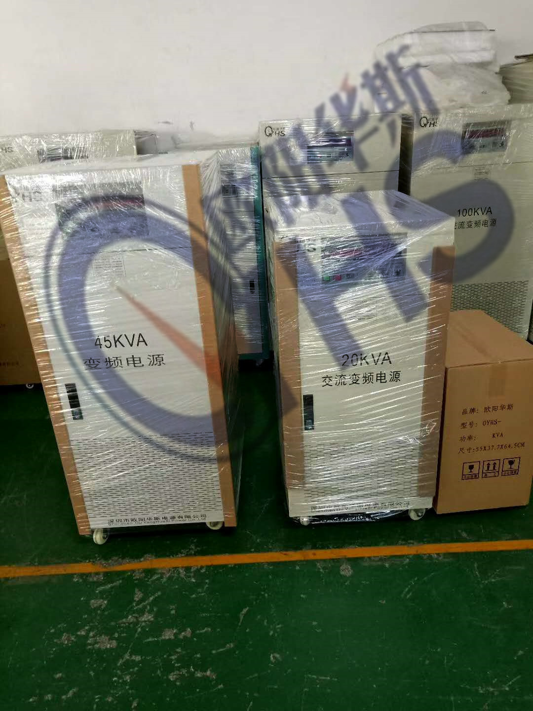 45KVA��Ƶ��Դ|��ѹ��Ƶ��Դ|����480V/60HZ|380V/60HZ|220V/60HZ