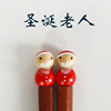 Home cartoon chopsticks, Japanese doll, internet celebrity