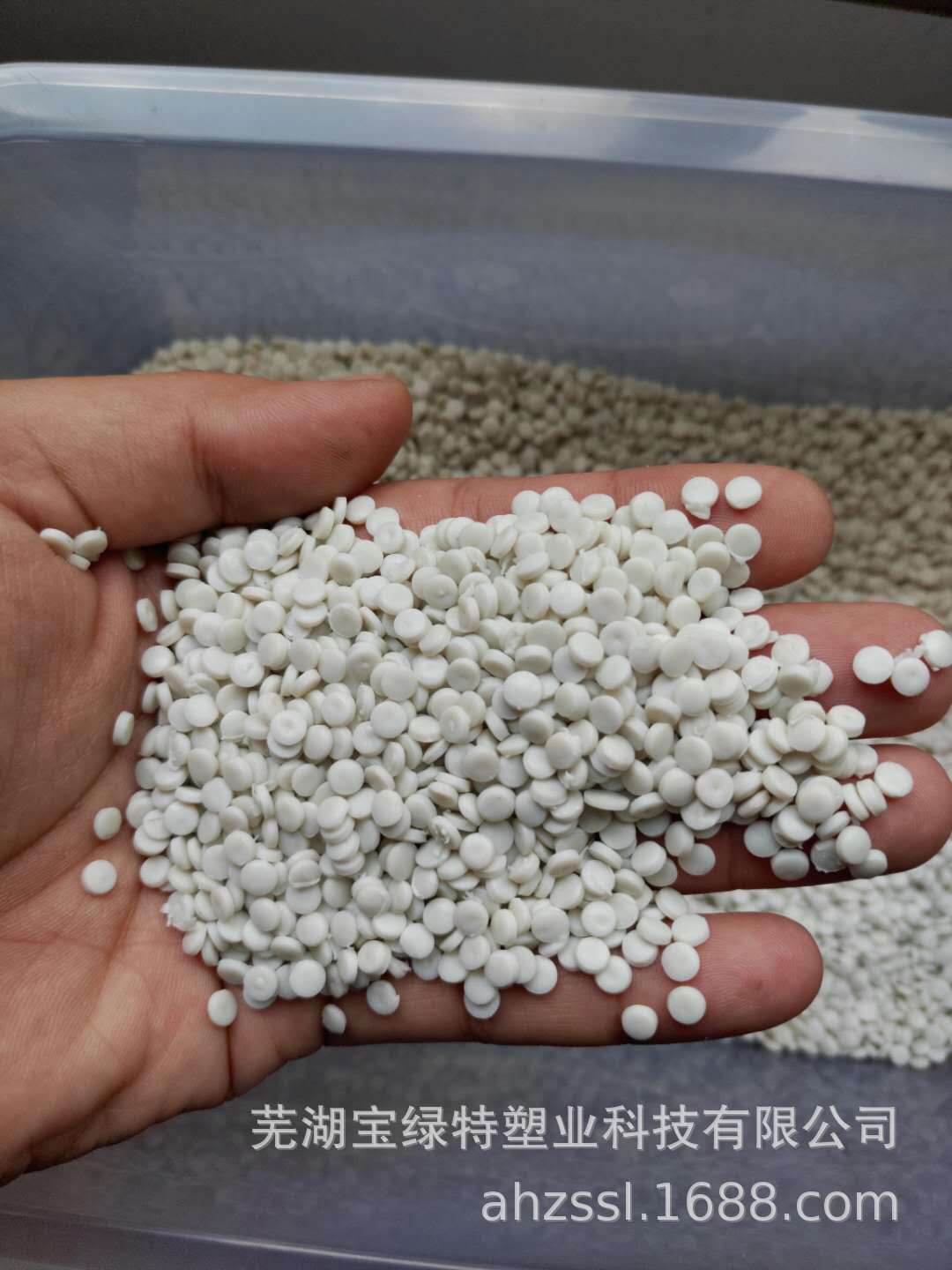 聚乙烯HDPE中空 白色HDPE再生颗粒 余姚回料PE聚乙烯