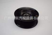 �����ڷ���½��Ѳ�� ��־LX470 Ƥ���ֹ����ֶ���16604-50030