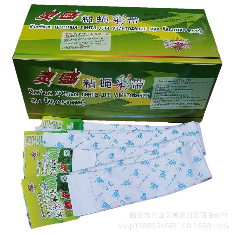 IMG_20200430_105838_副本