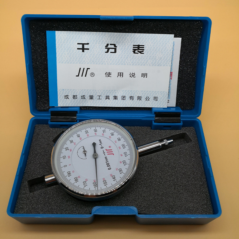 As the amount of dial indicator 0-1mm Accuracy 0.001mm high-precision Calipers Micrometer Chengdu Measuring