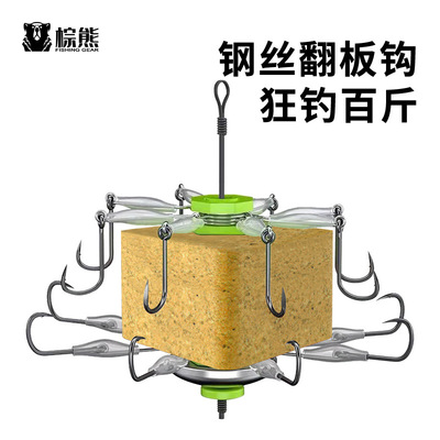 新型防纏繞翻板魚鈎盤鈎爆炸釣魚鈎野釣套裝全套防挂底翻版八爪鈎