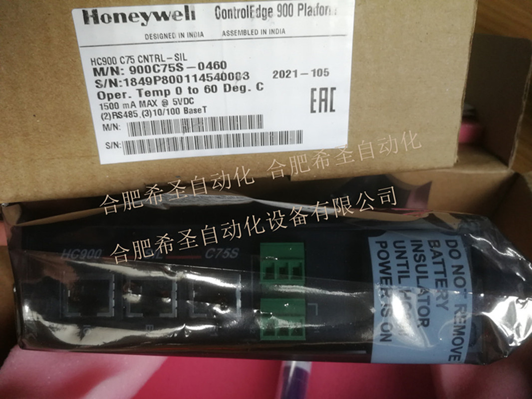 霍尼韦尔HC900 CPU模块 900C75S-0460-00