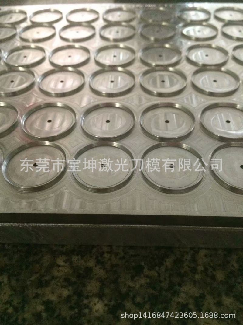 冲切硅胶片刀模