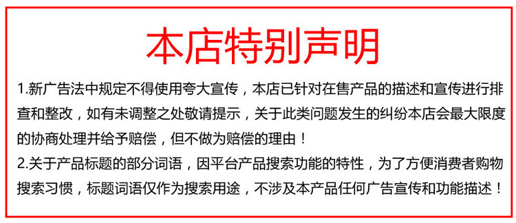 12265028285_306905769