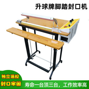 SQ-600������ͨ�^ʽ�_̤��ڙC�����ϴ��X������ڙC���_�ȷ�ڙC