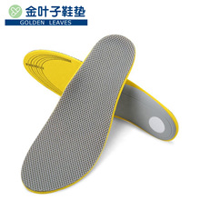 ��ƽ��C��֧��Ь�|�㹭͸��p���㹭֧��ȫ�|��Ů�\��Ь�|