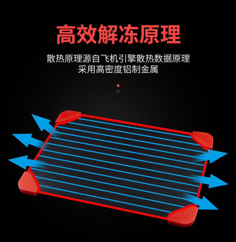 微信图片_20200914221414