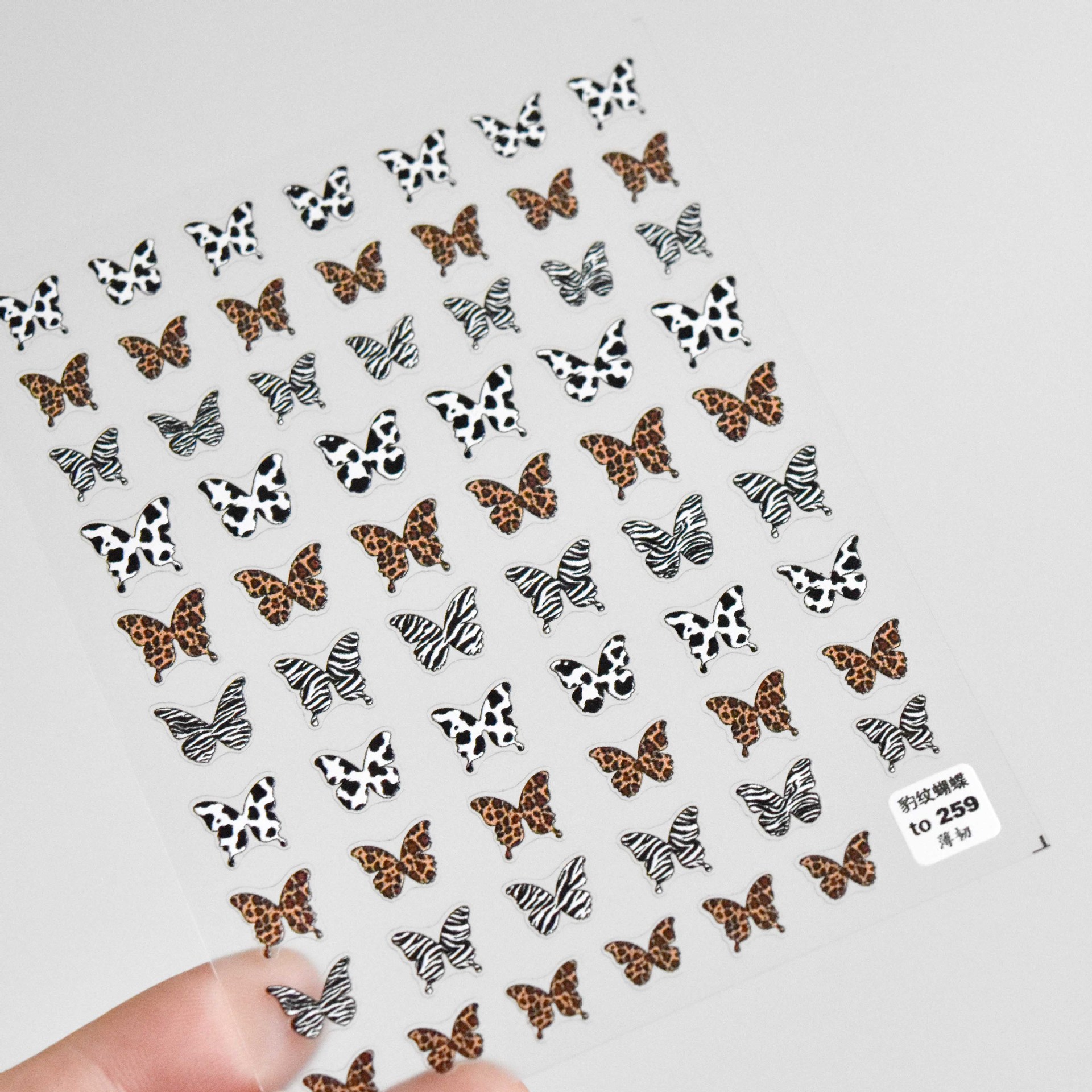 tomoni薄韧259magico茉纪美甲贴日系贴纸5d指甲贴pro豹纹蝴蝶贴纸|ru