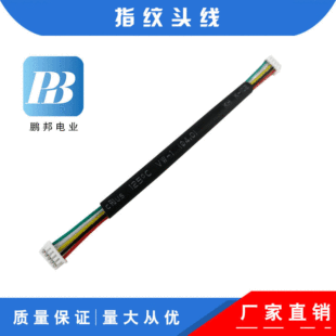 ���ƶ��Ӿ� 1.2�g����Ӿ�4P��ɫ�ž�朽������i�D���^�B�Ӿ��ӹ�