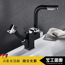 ��ɫ��������Ӹ�ˮ���^ȫ�~�������ԡ�ҙ�ϴĘ����sϴ�^ˮ���^