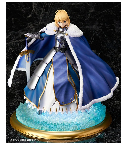 Aniplex+ Fate Grand Order Сабер/Рыцарь Король хлопковая куртка Sea