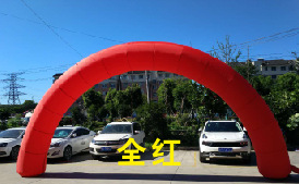 微信图片_20200301115341