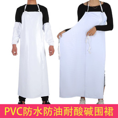 White PVC Waterproof Apron Oil-Proof Acid-Base Resistant Thickened Wide Chef Food Apron Waterproof Wholesale