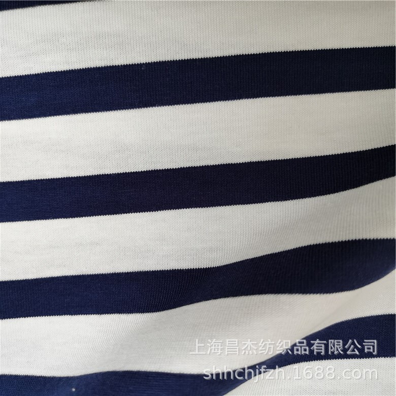 Mercerized Supima Cotton Color Striped Jersey Pima Cotton Yarn-Dyed Fabric Color Striped Knitted Pima Cotton Mercerized Jersey
