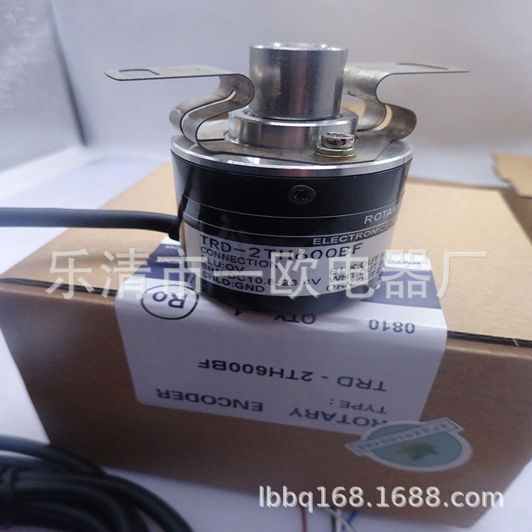 全新专业TRD-2TH2048VH 2TH500 2TH2500旋转编码器质保一年