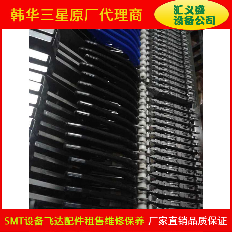 雅马哈CL8MM飞达 雅马哈CL8X2MM飞达 雅马哈CL8X4MM原装二手飞达