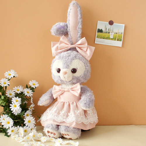 Strawberry Lace Dress Star Dew Doll Clothes for Stella Ballet Rabbit Plush Doll Toy Dressing Up Baby Clothes