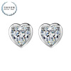 Cross -border e -commerce hot sale, Duoduo hot selling Korean fashion jewelry, you have your heart -shaped earrings female direct sales