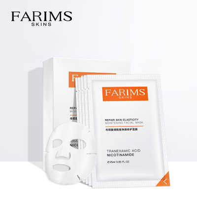 Korean Meisu Tranexamic Acid Nicotinamide Facial mask Huanyan Replenish water Moisture moist skin and flesh One piece On behalf of