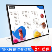 �c�ͳ鮋���� �V���ƃrĿ����������led��ʽ�̲��ˆΰ�̨չʾ��