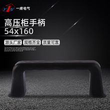 ���l�����߉����ֱ�54x160GCS������ֱ� ��늙����ֳ�ϙ����ֱ�