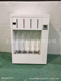 冷冻干燥机;喷雾干燥机;恒温试验设备