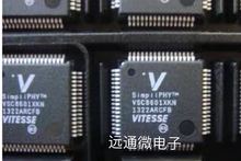 原装全新正品VSC8601XKN VSC8601接口驱动接收发器