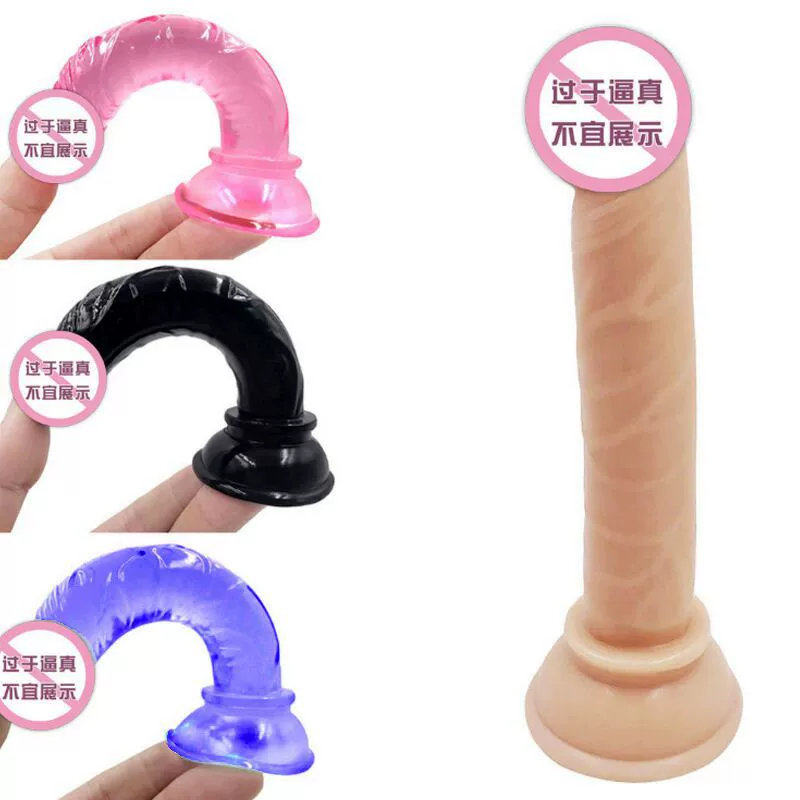 Мини-пенис для женщин, маленький яичный dildo без яиц, всасывающий cup в обратном отсеке, маленький анальный дилдо, секс-игрушка, высокая имитация