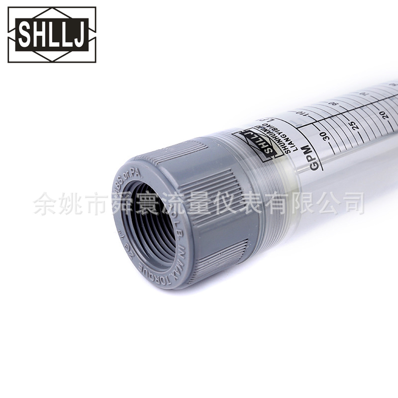 余姚舜寰   有机玻璃 管道式转子流量计LZM-40G  1.5寸内丝