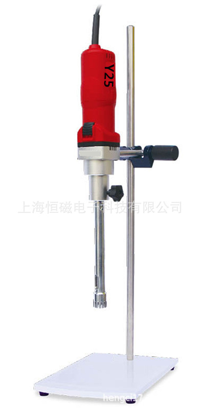 高剪切均质乳化机/搅拌器/乳化机 /实验室高速均质机 保修