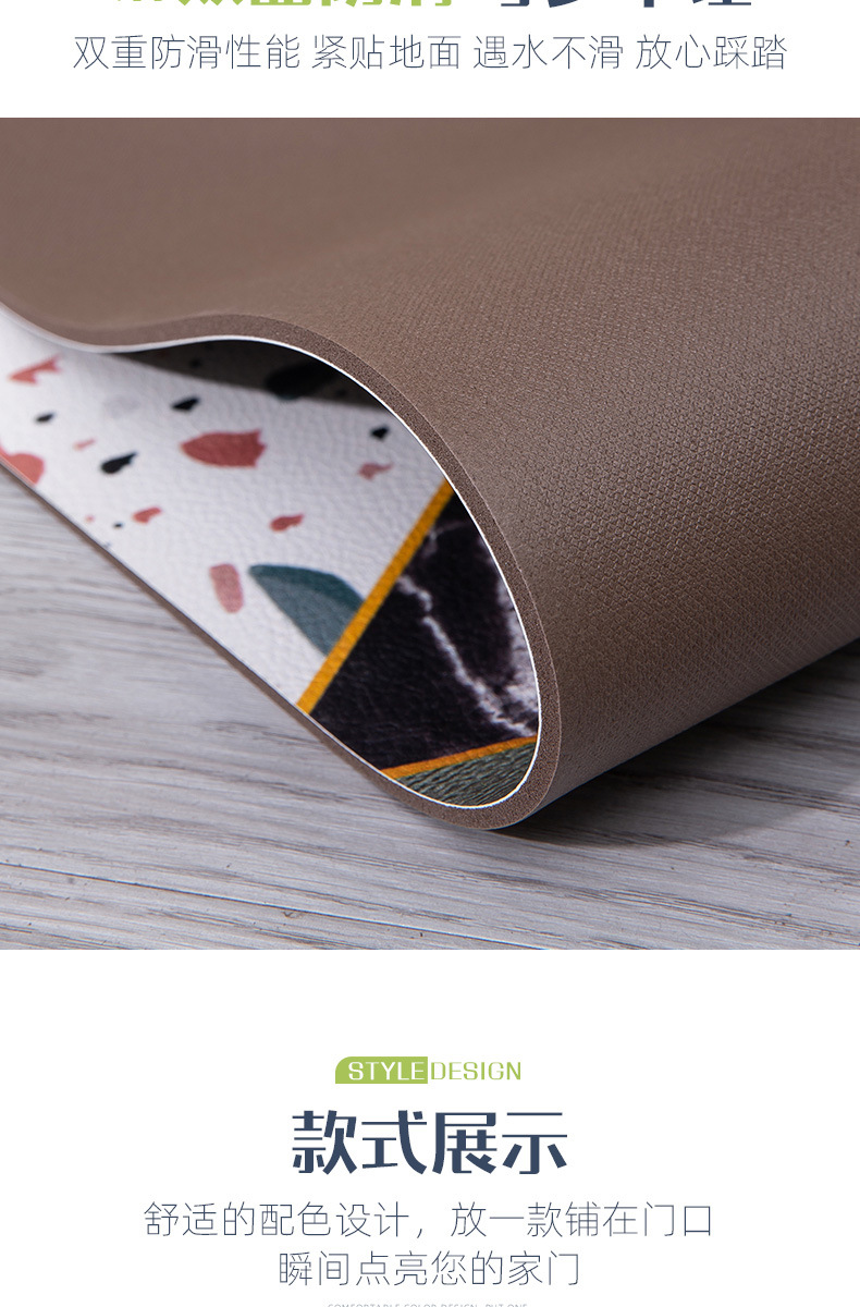 付总10-20新皮革详情页_07