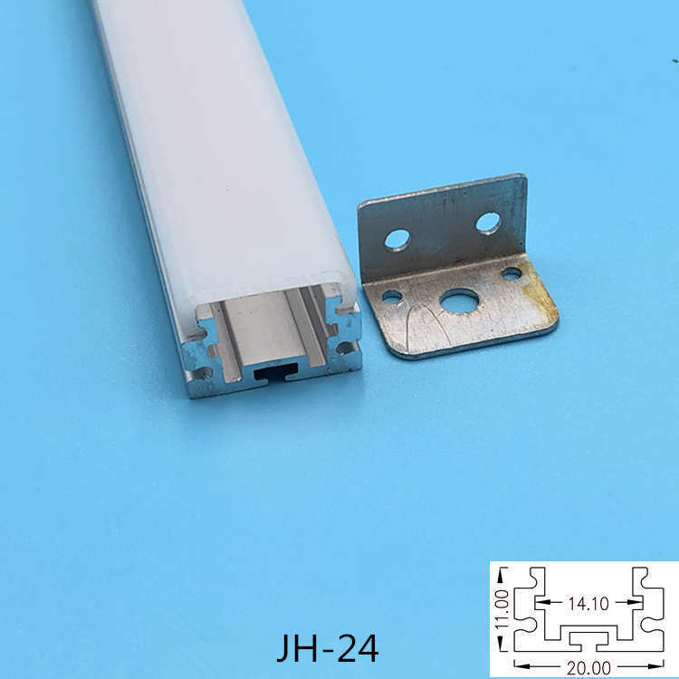 LED工程灯线条灯手扫感应灯充电式led无线免布线灯条散热外壳铝材