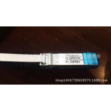 瞻博Juniper单纤 光模块 兼营 10G 10KM SFP 万兆单模 1310NM