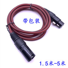 1.5�׿��r��ĸ�������LԒͲ�B�Ӿ�XLRƽ�⿨�������z�����l��ܛ��