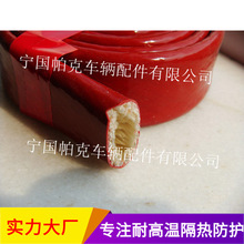 �ܵ��͸ߜ��׹� 늾���|���o�p�@�� �����w�S�� �p�@�� �����׹�