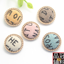 �F��ɫ����Ӣ�İ����M�ϼ~�۬F؛ ���eС���b�L�¿�����ɫ18-25mm